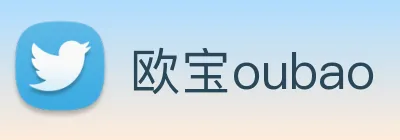 欧宝oubao logo
